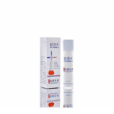 吉水多用途抗菌乳液