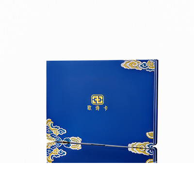 吉水产后修复调理套